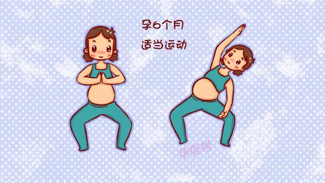 孕期这3个阶段，是胎儿脑部发育高峰期，很多妈妈都吃错了