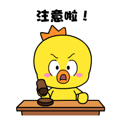 紧急提醒！继流感、肺炎之后，这个病又来了！很多人中招