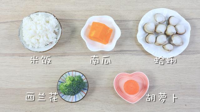 简单一锅饭，全家人都能吃！这道宝宝烩饭也太好吃了吧！