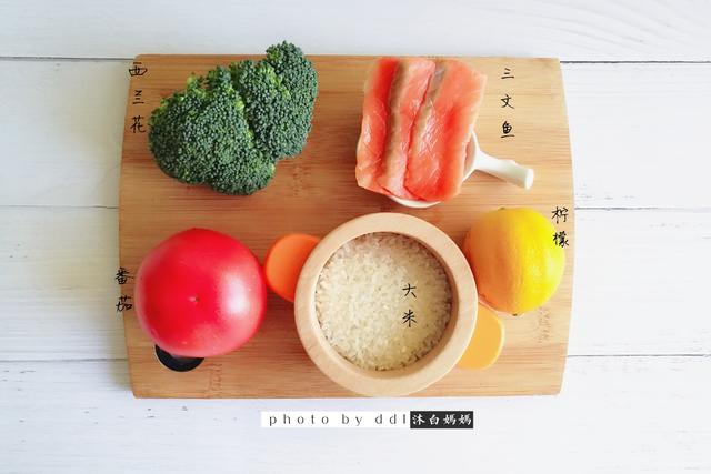 鱼在菜粥游，鲜美小暖粥