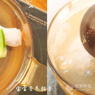 彩蔬鸡汤烩饭~宝宝辅食