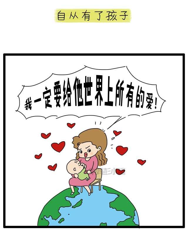 一个克服产后抑郁的妈妈自述：自己都缺爱，拿什么爱孩子？