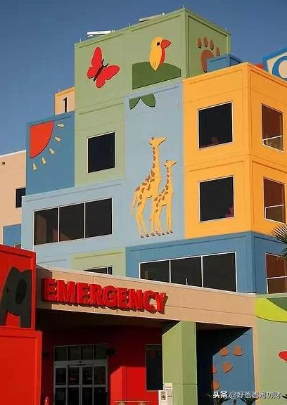 这是儿童医院吗?我是不是走错了?