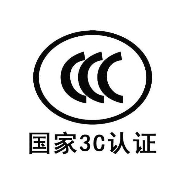 孕期二三事 之 孕妈妈可以用电暖宝暖肚子吗？