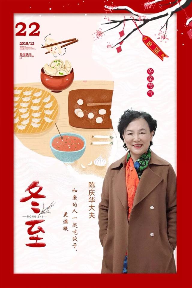 女儿第一次胎动我也很兴奋