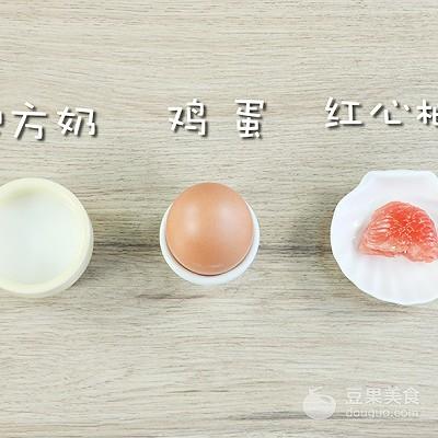 柚子鸡蛋糕的做法