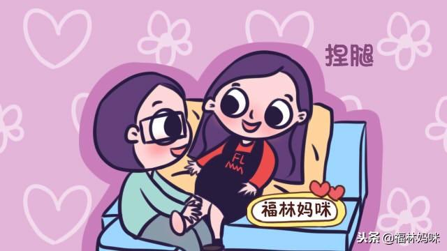 孕妈想要准爸爸做的6件小事，每件都暖心，准爸爸快学起来！