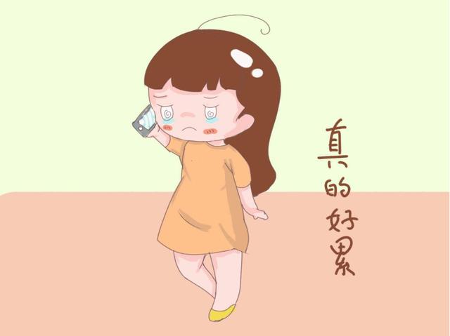 怀孕怎么了?当初我怀孕的时候还天天下地干活呢,你怎么这么娇气