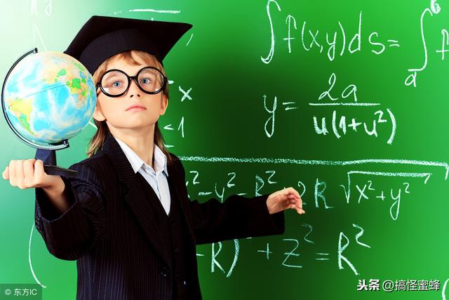 养育孩子得从小开始，千万别疏忽了以下4点每一点都可能改变孩子