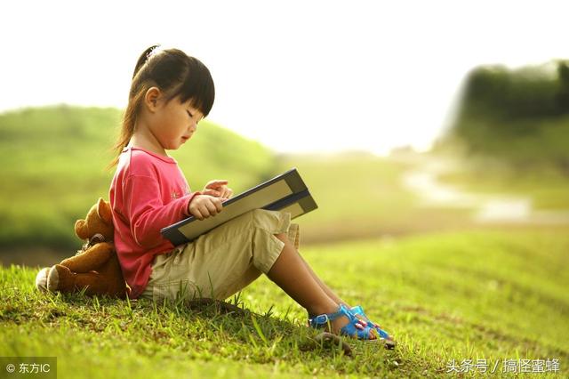 养育孩子得从小开始，千万别疏忽了以下4点每一点都可能改变孩子