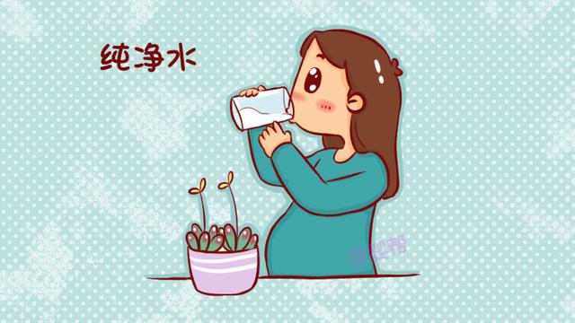 怀孕后，准妈妈忍住不要喝这4种水，对你和胎儿都不好