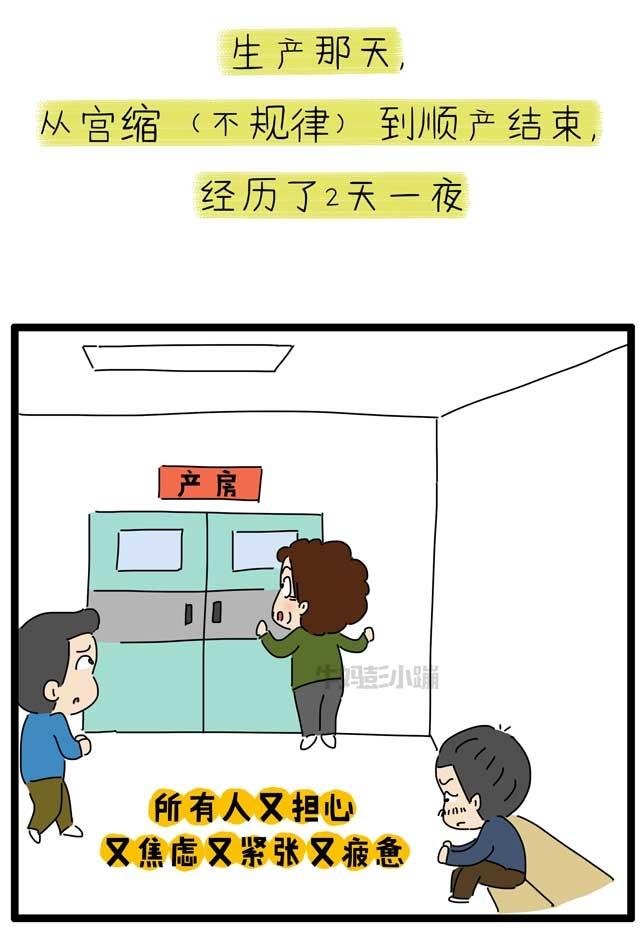 一个克服产后抑郁的妈妈自述：自己都缺爱，拿什么爱孩子？