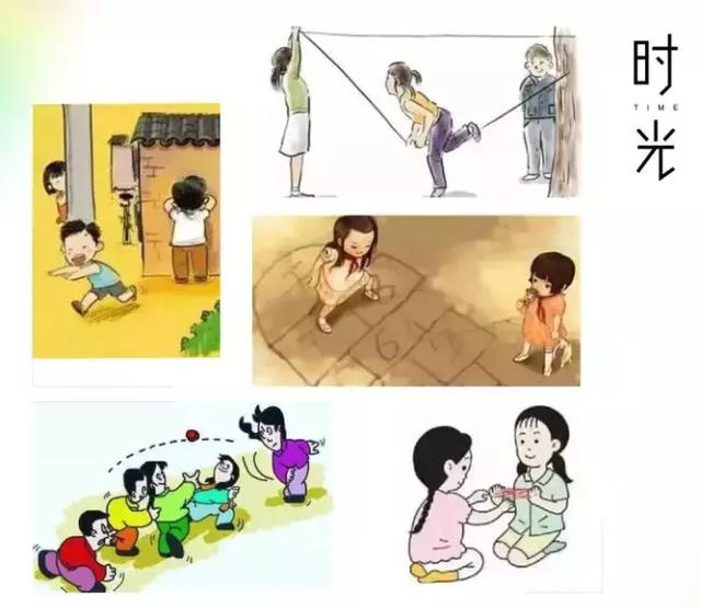 说起童年，爸妈觉得自己小时候更快乐的请举手！