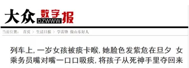 1岁宝宝被痰卡住窒息，化痰就用这4招儿