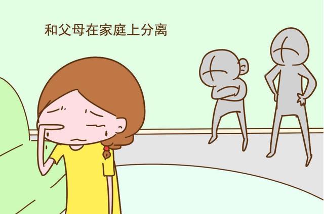 婚后宝妈别太任性,嫁出去的女儿泼出去的水,可不是说说而已