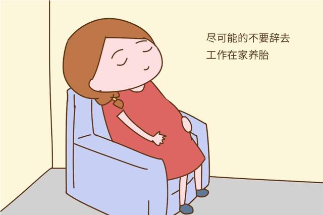 怀孕怎么了?当初我怀孕的时候还天天下地干活呢,你怎么这么娇气