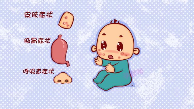 致宝宝过敏的四大原因，特别第二个，最容易被家长忽视