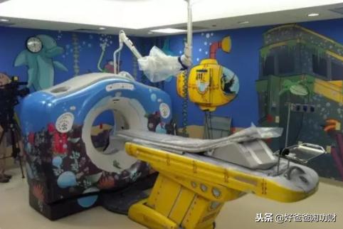 这是儿童医院吗?我是不是走错了?