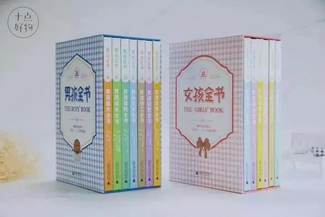 换个方法养娃：孩子幸福，你也开心