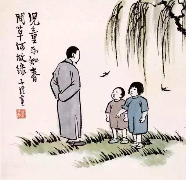 无论生活给了你怎样的磨砺，请不要冲孩子发火，会破坏孩子的灵性