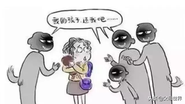 年底人贩子猖狂，这位妈妈差点中招！儿童防拐攻略升级版，快收藏