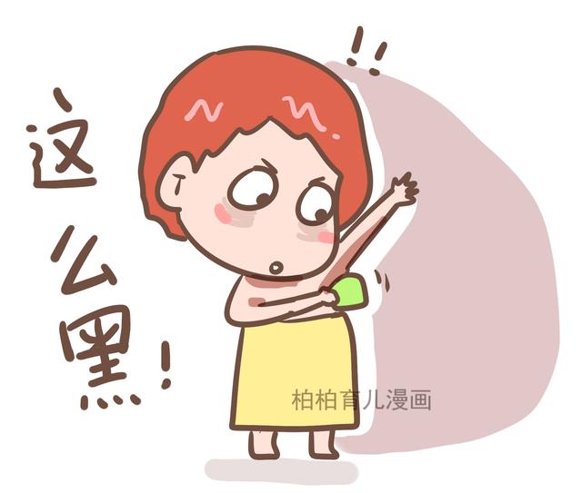 孕期肚子上的那条黑线，原来有这2个作用，孕妈不必担心！