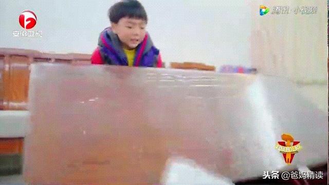 孩子冲你发脾气，你的第一反应很重要