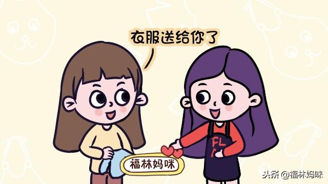 收到二手衣还可以给宝宝穿，收到这4类二手婴儿用品，还是婉拒吧