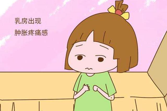 7岁女孩发育过早被判性早熟，母亲很困惑：为什么会性早熟呢？