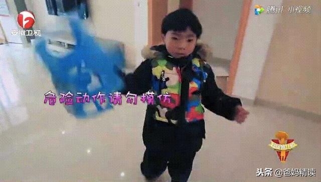 孩子冲你发脾气，你的第一反应很重要