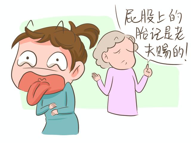 孕妈这几种行为，很容易让胎儿变“花脸”，胎记都是这么形成的