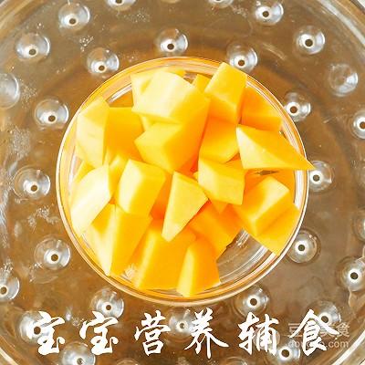 南瓜酸奶布丁的做法