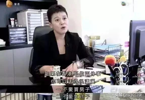 “我要让女儿赢在子宫里”——孩子承受的压力有多可怕？