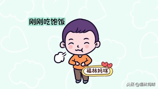 冬天给宝宝洗澡要避开这3个时间点！具体原因，宝妈快来看看