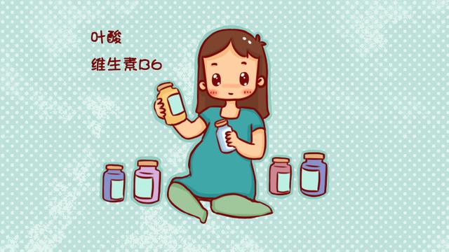 避免新生儿出生缺陷，孕期营养补充全攻略！