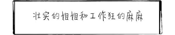 我是如何度过，孩子反复咳嗽，哭闹的那些日子……