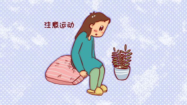 坐月子要做好3件事，不然吃苦的可是你自己