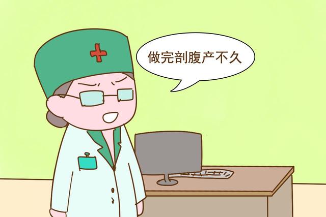 这3种情况怀孕了也不能要，生下来就是不负责任，还会拖累家人