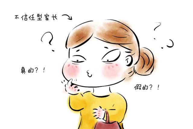 幼儿园老师最讨厌的是这三类家长，容易让老师对你的孩子有偏见！