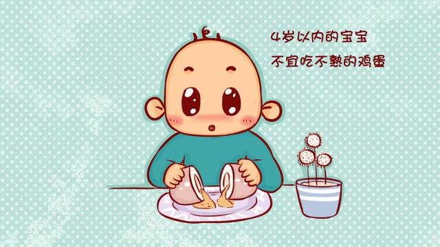 这样给宝宝吃鸡蛋，没有营养只有伤害，你知道吗？