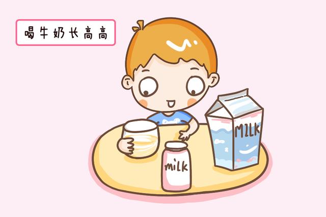 这几类假牛奶不要在给宝宝买了，没有营养还很贵，一点都不健康！