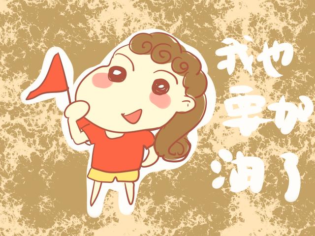 谁说生娃只有妈妈一个人在战斗？快来看，分娩时宝宝做了哪些努力