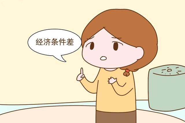 说实话，生完二胎你后悔过吗？这几种家庭的回答差别很大