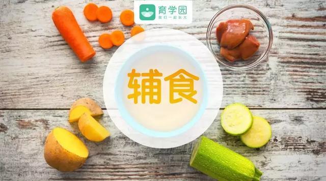 温暖冬至，做法简单、营养全面的1岁宝宝辅食来啦！快学起来吧