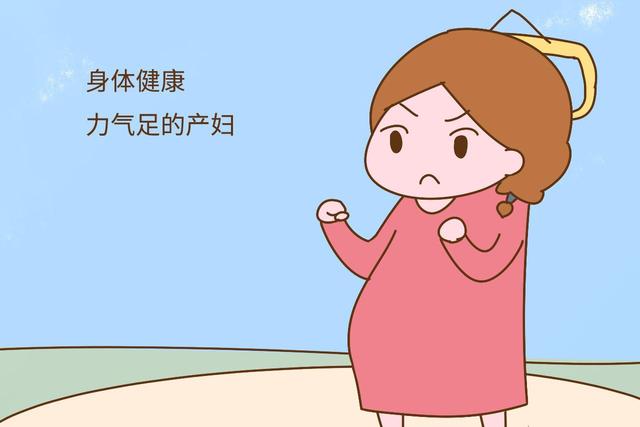 那么多的孕妈孕期不想去产检，原因何在？这几位女士说出了实情