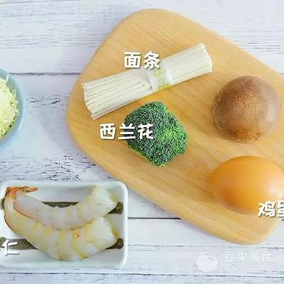 面条夹心饼 宝宝辅食食谱