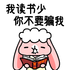 怀孕前三个月不能说？你猜得到原因吗……