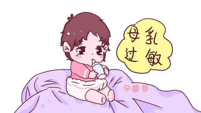 母乳喂养好处多，但这几种情况的哺乳妈妈必须停止母乳，很坑娃