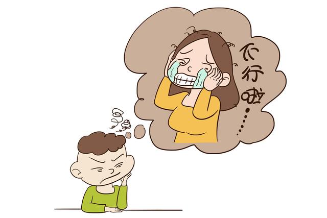 孩子自卑、胆小，多是因为家长常对他说这三句话，你讲过吗