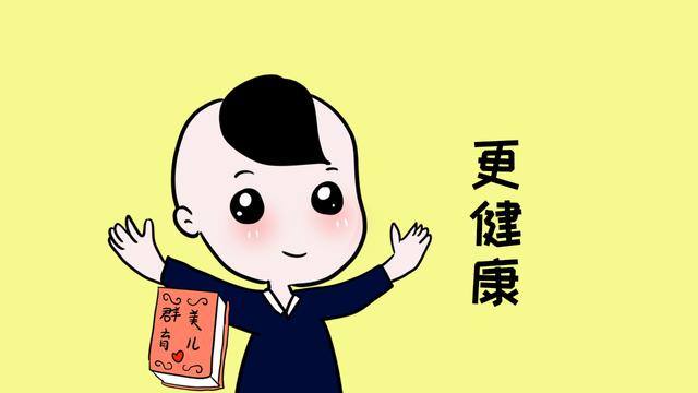 孩子总喜欢发脾气？家长不要生气，这是一件好事